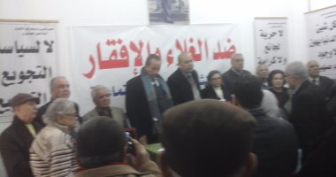أحزاب وحركات تعلن عن تأسيس اللجنة الشعبية ضد الغلاء والإفقار