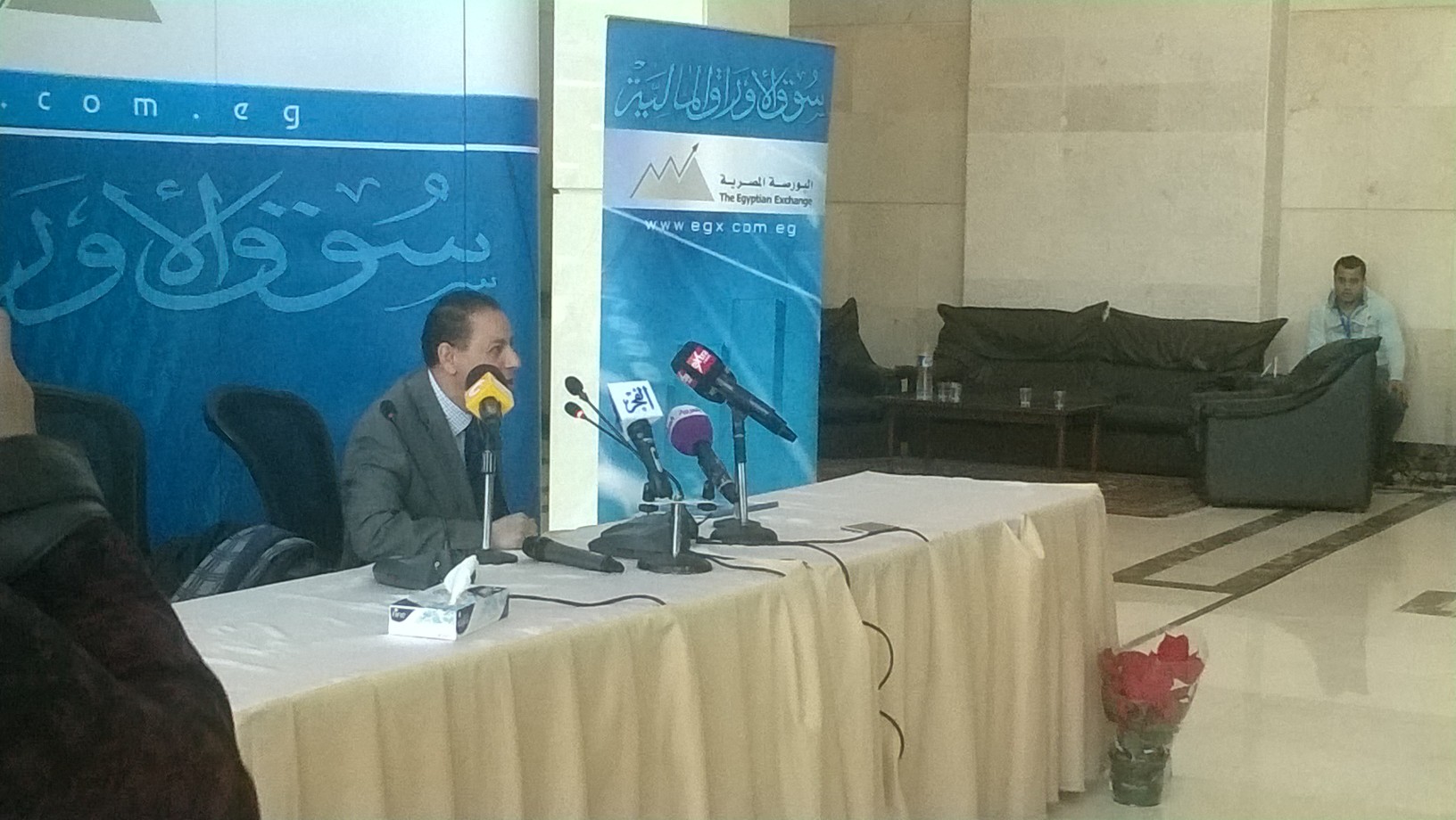 “عمران”: قيد أسهم الشركات المستوفية في أقل من 24 ساعة