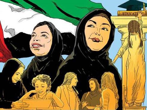 الاستثمار فى تعليم النساء يكسر حاجز التقاليد بـ”الإمارات”