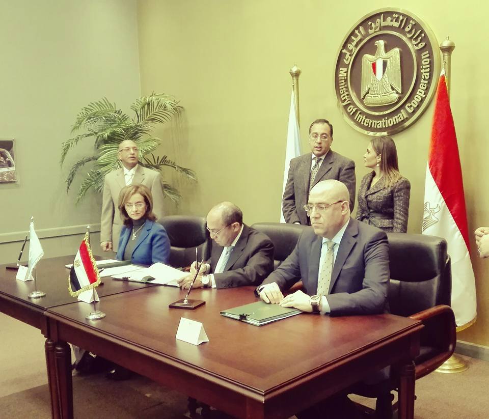 «التعاون الدولى» توقع اتفاقية تطوير الإسكندرية مع الصندوق الإنمائى للأمم المتحدة