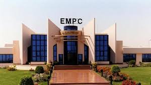 “الإنتاج الإعلامى” تطرح مناقصة لتأمين 2400 موظف طبيًا