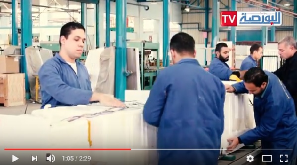 بالفيديو.. جولة “البورصة نيوز” داخل مصنع 360 الحربي