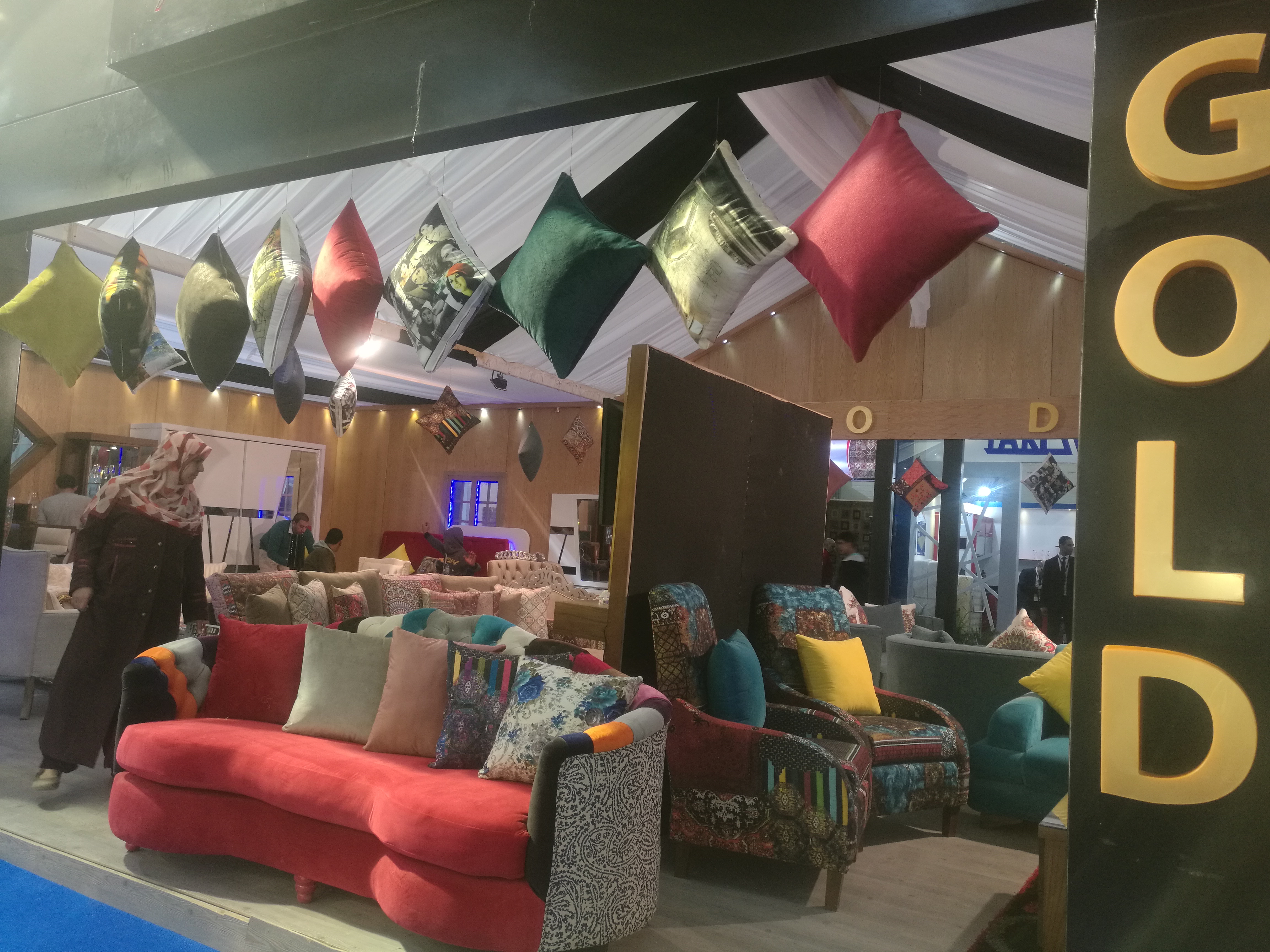 معرض فيرنكس للأثاث 2