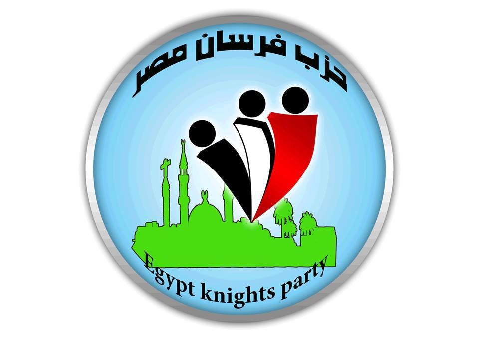 حسم دعوى سحب الثقة من رئيس حزب فرسان مصر خلال 14 فبراير