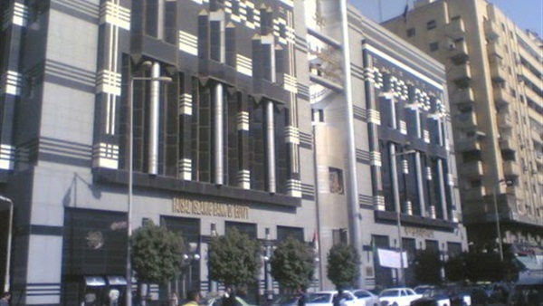 342 مليون جنيه محفظة التمويل العقارى بـ”فيصل الإسلامى” حتى سبتمبر الماضى