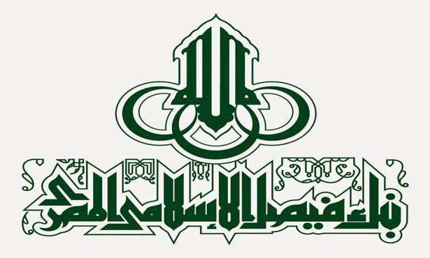 أرباح “قطر الوطنى” ترتفع 88% بالربع الأخير