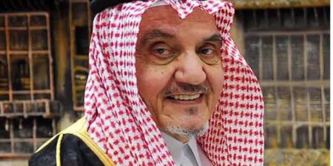 وفاة الأمير محمد بن فيصل آل سعود رئيس بنك “فيصل الإسلامي”