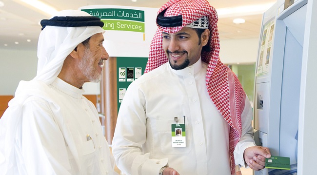 السعودية .. إيداع رواتب العاملين بالدولة الخميس المقبل