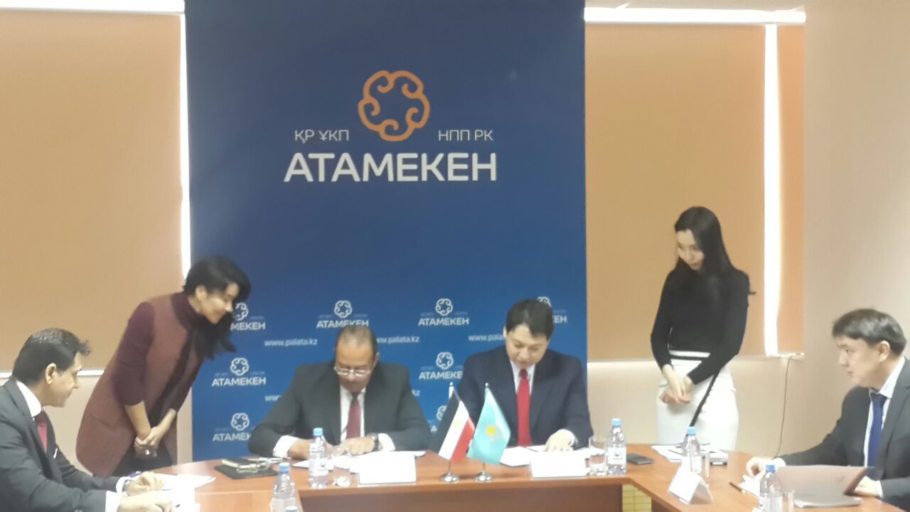 مصر تشارك في الاجتماع التحضيرى لمعرض “اكسبو استانه”