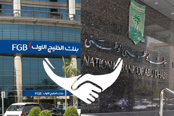 بدء التداول على سهم دمج بنكي أبو ظبى والخليج الأول مطلع أبريل