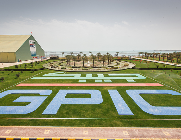 “الخليج للبتروكيماويات” البحرينية تستثمر 8.8 ملايين دولار في مصنع “فورمالدهايد”
