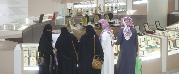 تكلفة المعيشة تنخفض لأول مرة في السعودية منذ 10 سنوات