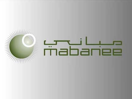 المباني الكويتية