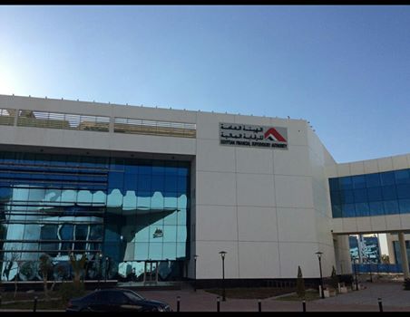 غدًا.. رئيس “الرقابة المالية” ينقل مكتبه إلى القرية الذكية