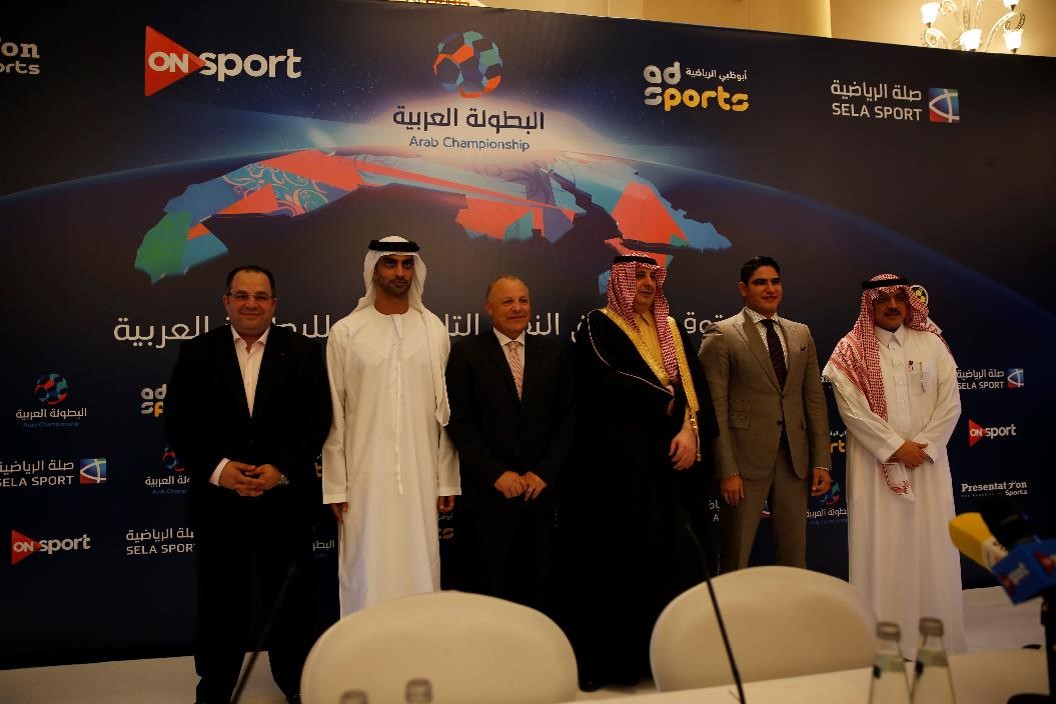 بالصور.. توقيع عقد عودة البطولة العربية بحضور الأمير تركى بن خالد وأبو هشيمة