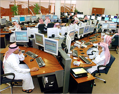 السعودية.. إدراج أول 7 شركات بالسوق الموازية الأحد المقبل