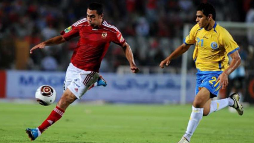 الاهلي والاسماعيلي