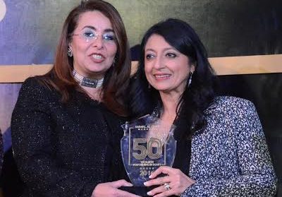 تكريم غادة حمودة