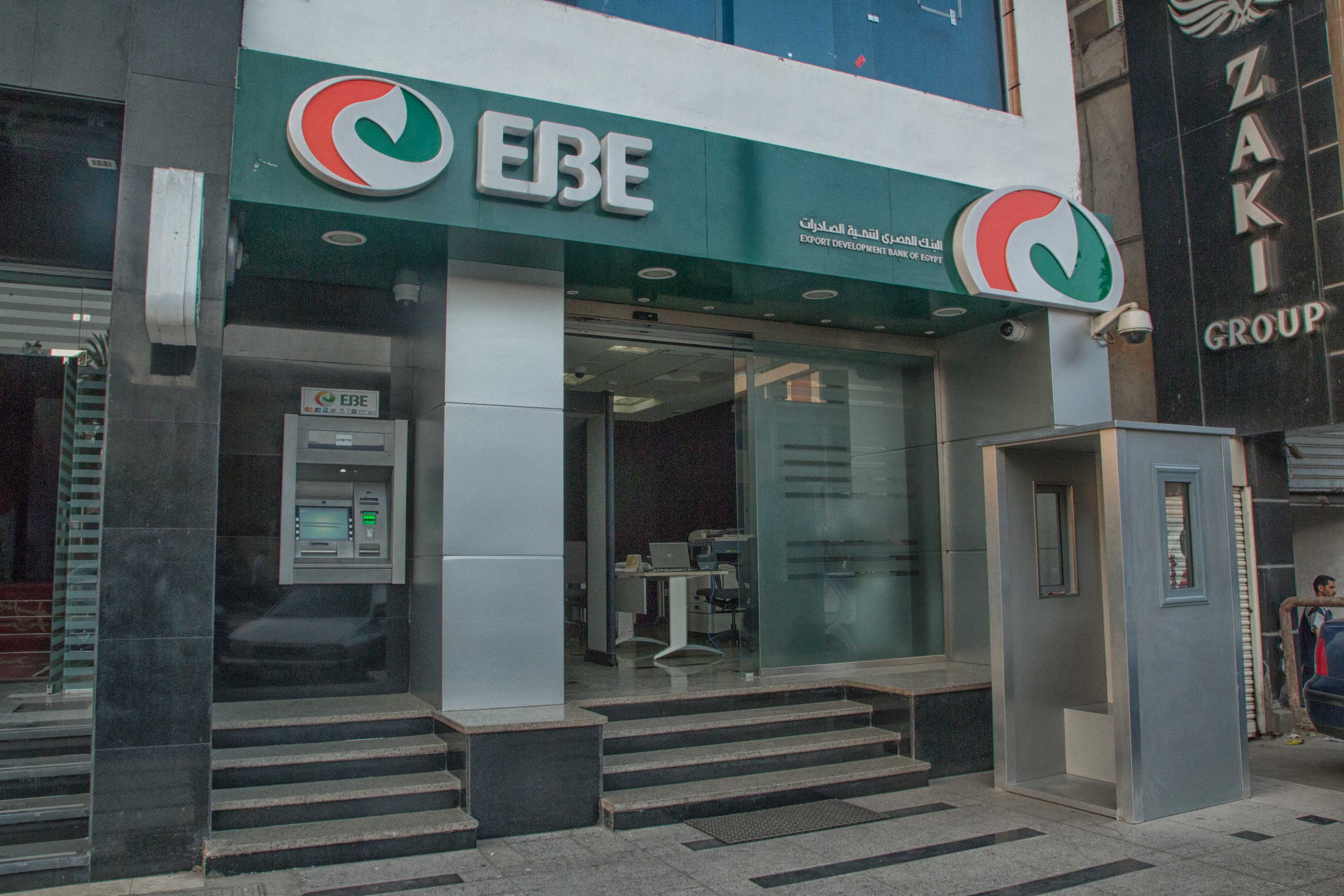 الدولار يرتفع 20 قرشاً لدى أبوظبى الإسلامى.. مسجلاً 16.45 جنيه