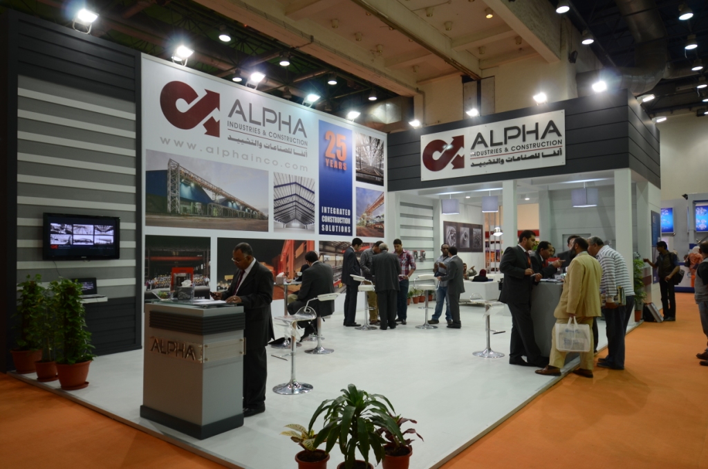 معرض ميتال اند ستيل