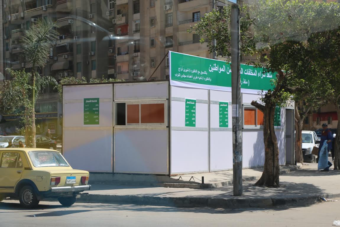 بدء التشغيل التجريبي لأكشاك شراء القمامة من المواطنين بمصر الجديدة