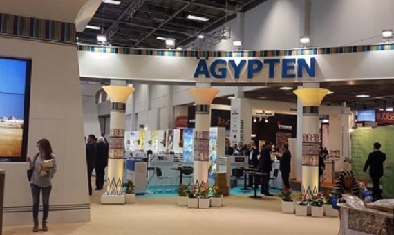 زيادة رسوم تأشيرة دخول مصر تثير مخاوف الشركات المصرية قبل انعقاد “بورصة برلين”