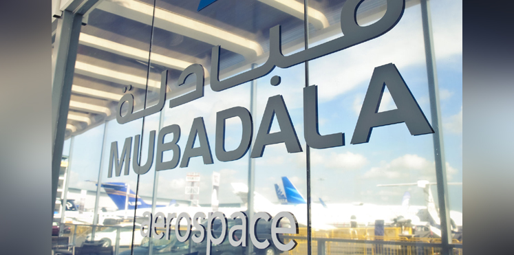 “مبادلة للاستثمار” الإماراتية ضمن الصناديق السيادية الأسرع نمواً عالمياً