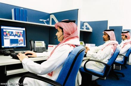 العاملون بالبحرين الأكثر سعادة في الخليج.. والسعودية الأتعس