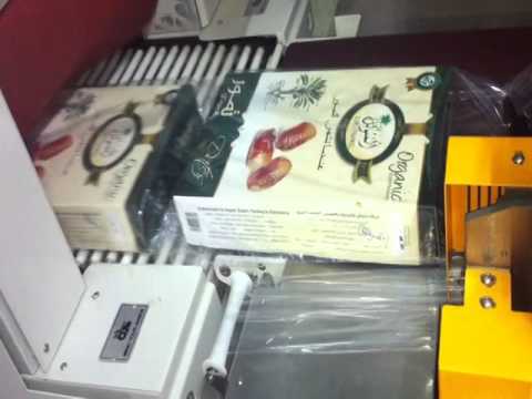 “المتوكل للتمور” تستهدف 16 مليون جنيه مبيعات العام الجارى