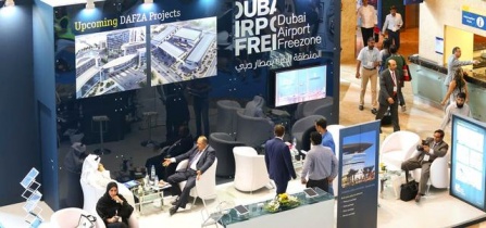 دافزا سلطة مطار دبى