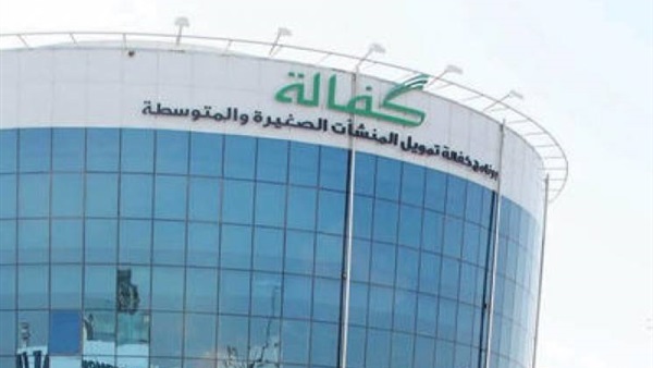 “كفالة” يقدم ضمانات مصرفية بـ1.3 مليار ريال لمشاريع سياحية سعودية