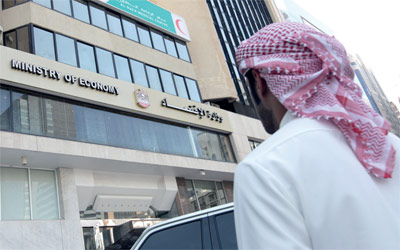 الإمارات تعد قانوناً لمكافحة الإغراق يستثني المنتجات الخليجية