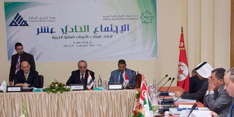 سامي: 1.1 تريليون دولار القيمة السوقية للبورصات العربية بنهاية 2016