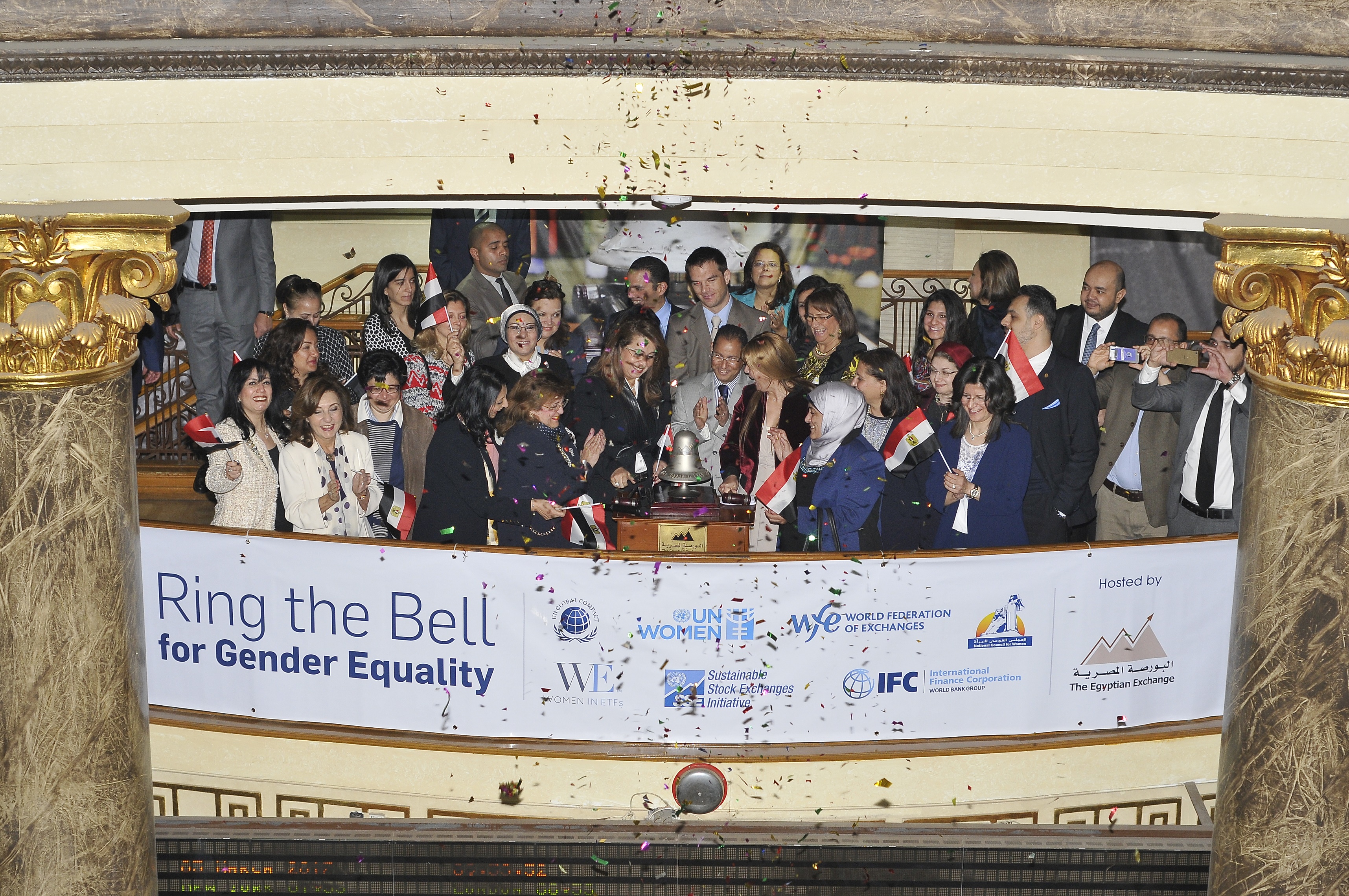 البورصة تطلق جرس التداول للاحتفال باليوم العالمي للمرأة