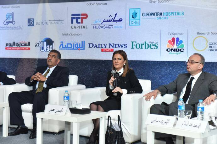 “نصر”: الاستثمار تسعى لجعل القطاع المالي غير المصرفي محركًا أساسيًا للنمو