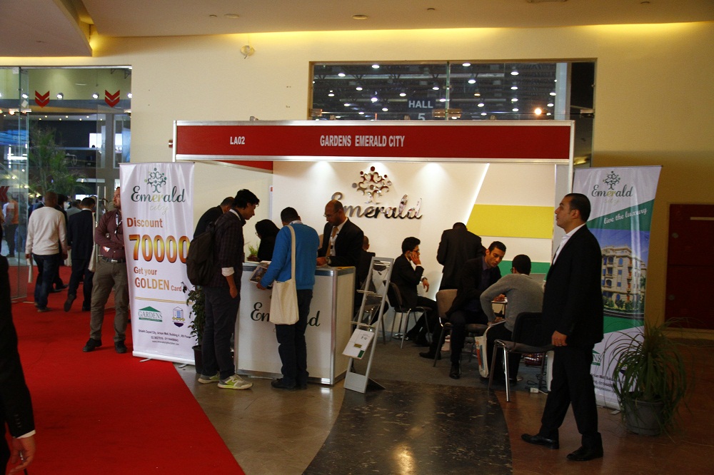 “جاردنز” تطرح “سيزر ايلاند” بأكتوبر لصالح “التيسير”