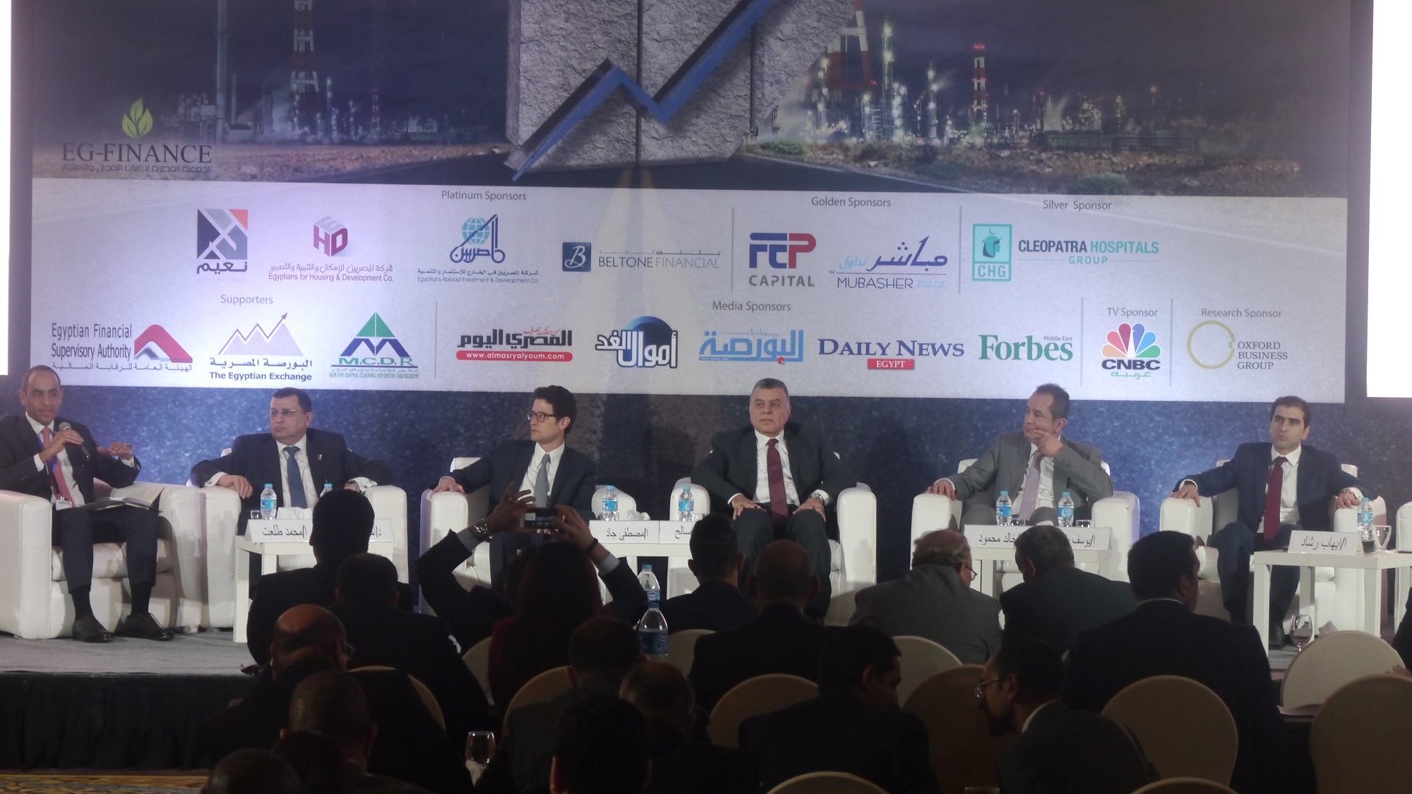 الجلسة الرابعة لـ”قمة أسواق المال”.. طروحات الحكومة والشركات نحو سوق اكثر عمقا