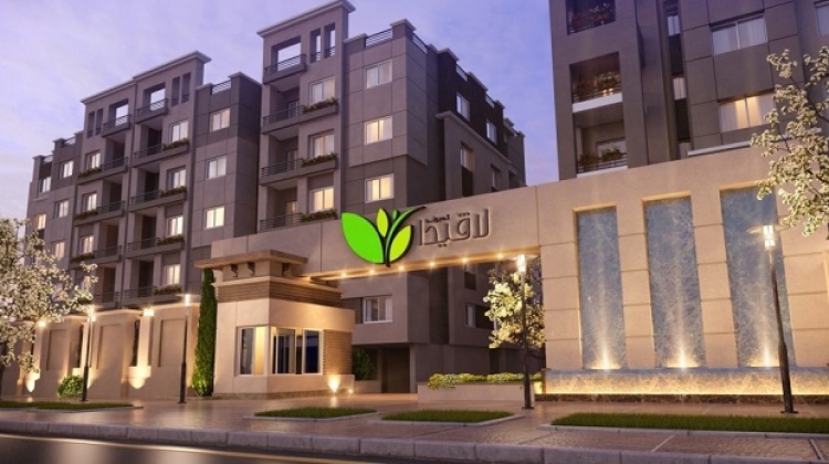 “MG” تنتهى من بيع “لافيدا” خلال “سيتى سكيب”