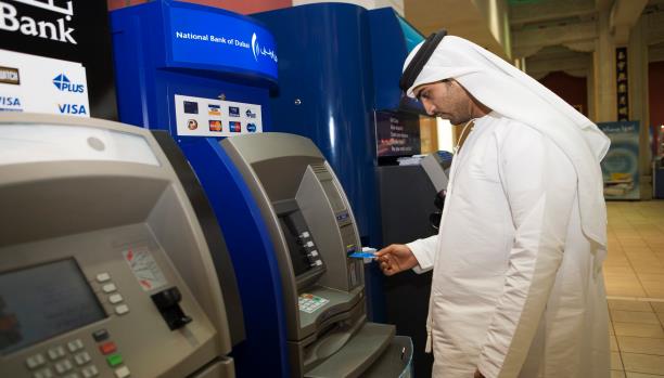 12 بنكا إماراتيا يربح 7.6 مليار درهم في الربع الأول بنمو 6.7%