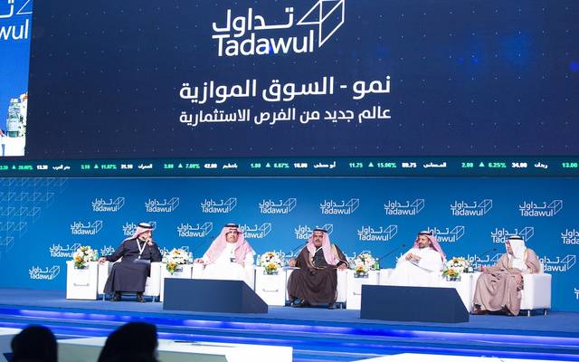 السعودية.. تيسير تداول الأجانب لأسهم سوق ” نمو” و20 شركة تعتزم الطرح