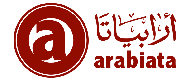 «أرابياتا» تنشئ مصنعاً جديداً بالعبور باستثمارات 20 مليون جنيه