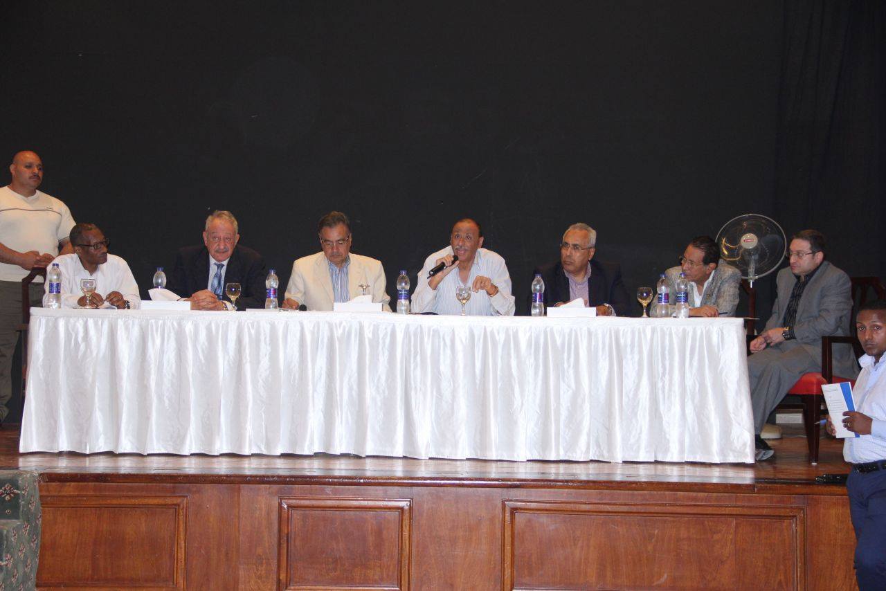 عمومية “رمكو” تعتمد دمج شركاتها التابعة وإلغاء شهادات الإيداع وخفض رأس المال