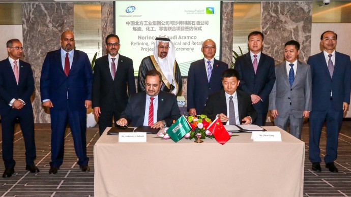 أرامكو توقع عقد مشروع للتكرير والبتروكيماويات والبيع بالتجزئة مع نورينكو الصينية