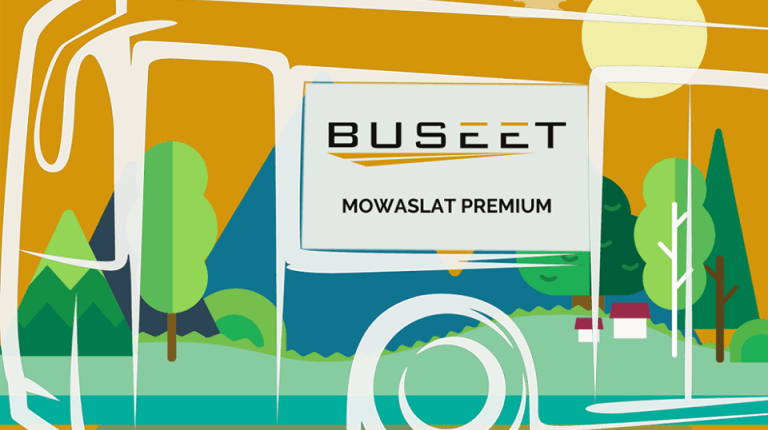 «Buseet» تدشن خطاً جديداً لنقل الركاب من التجمع الأول إلى وسط البلد