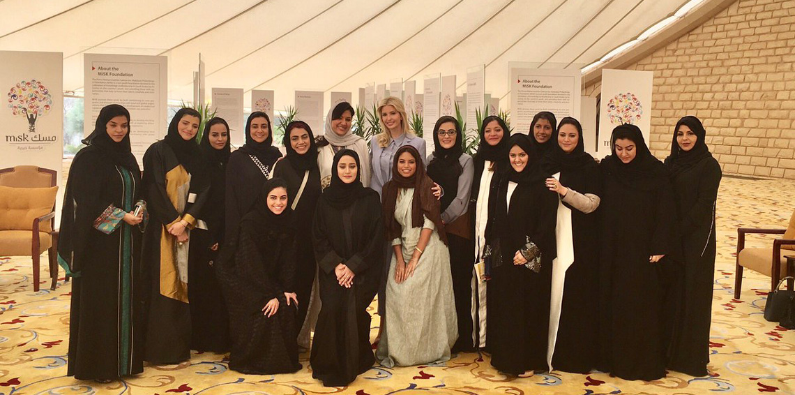 الإمارات والسعودية تسهمان بـ 100 مليون دولار في صندوق “إيفانكا ترامب” لدعم سيدات الأعمال