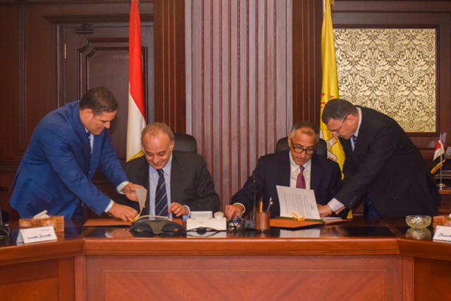 البنك المركزى والرقابة المالية