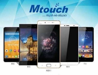%21 ارتفاعاً فى أسعار هواتف “M touch” خلال شهر يونيو