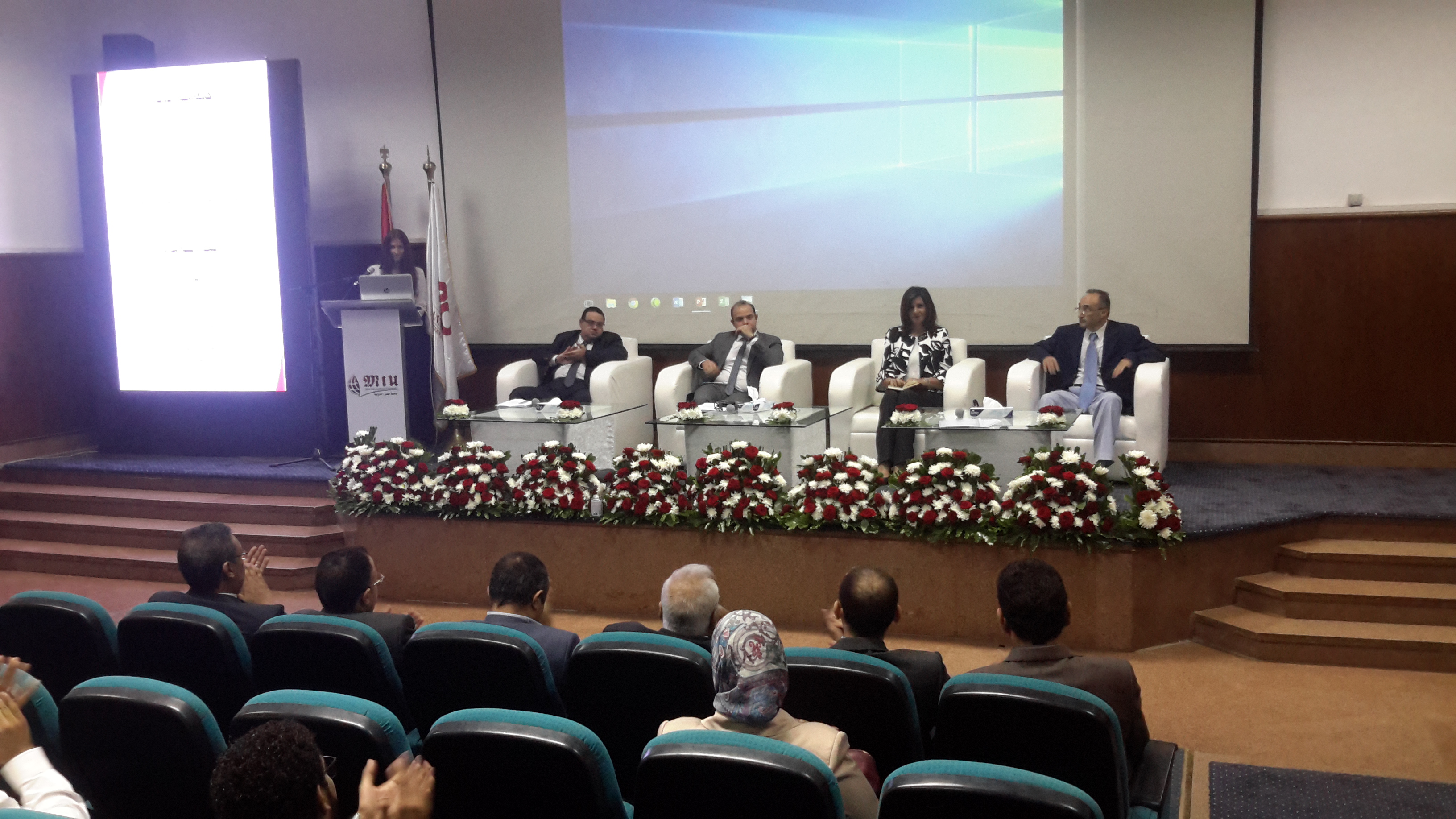 وزيرة الهجرة تناقش جذب استثمارات المصريين فى الخارج بندوة جامعة مصر الدولية