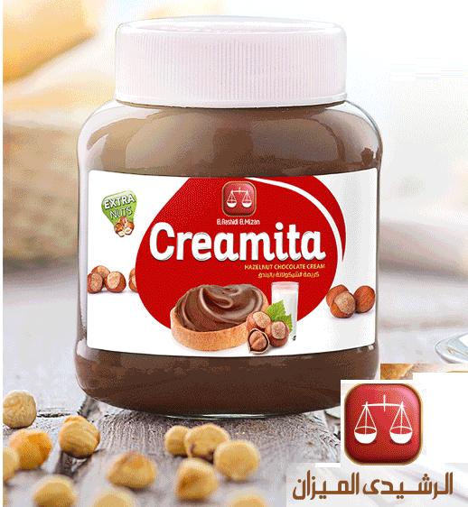 الرشيدي الميزان  تطلق “شيكولاته كريميتا” لتلبية الطلب المحلي مع صعوبة الإستيراد