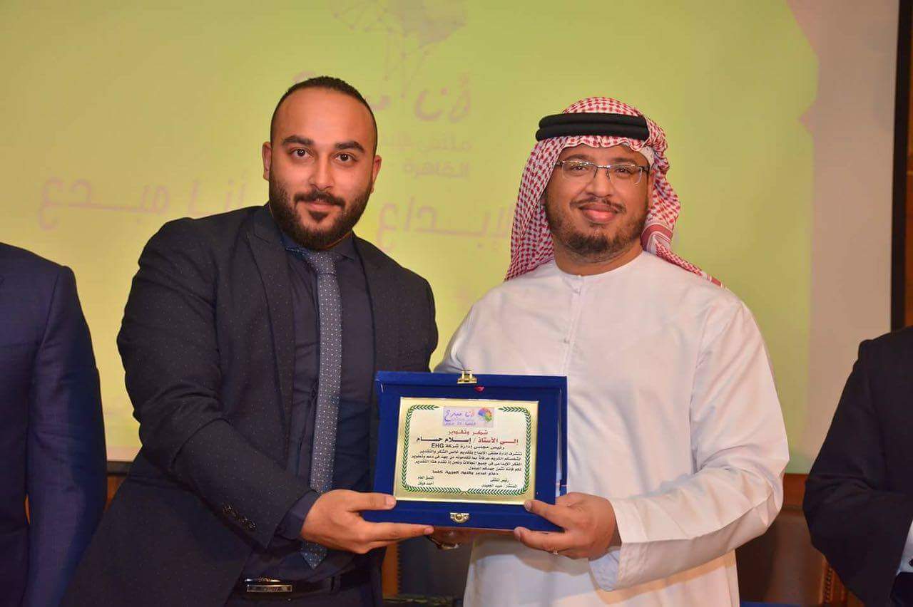 شرم الشيخ تستضيف مؤتمر “مصر باب الوصل” للتكامل الاقتصادي العربي منتصف سبتمبر